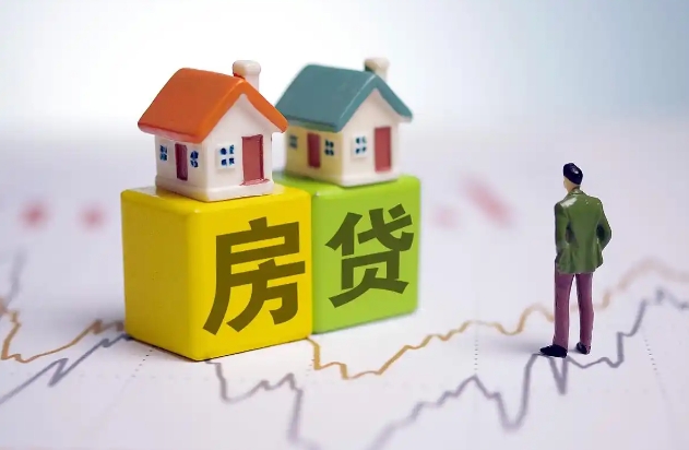 买房贷款付首付的几种方式‌
