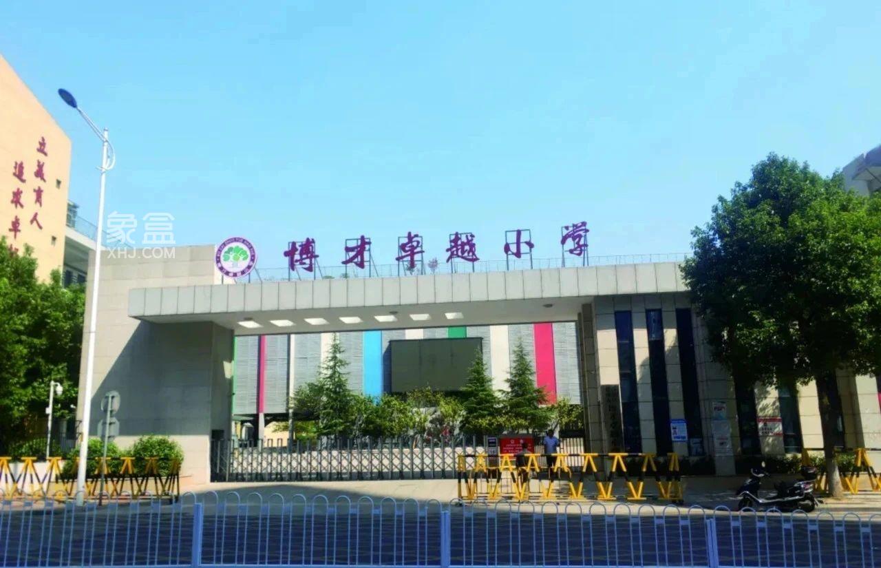 嘉信博麓郡5栋洋房加推，市府建面143-196㎡双书包洋房+叠墅热销！