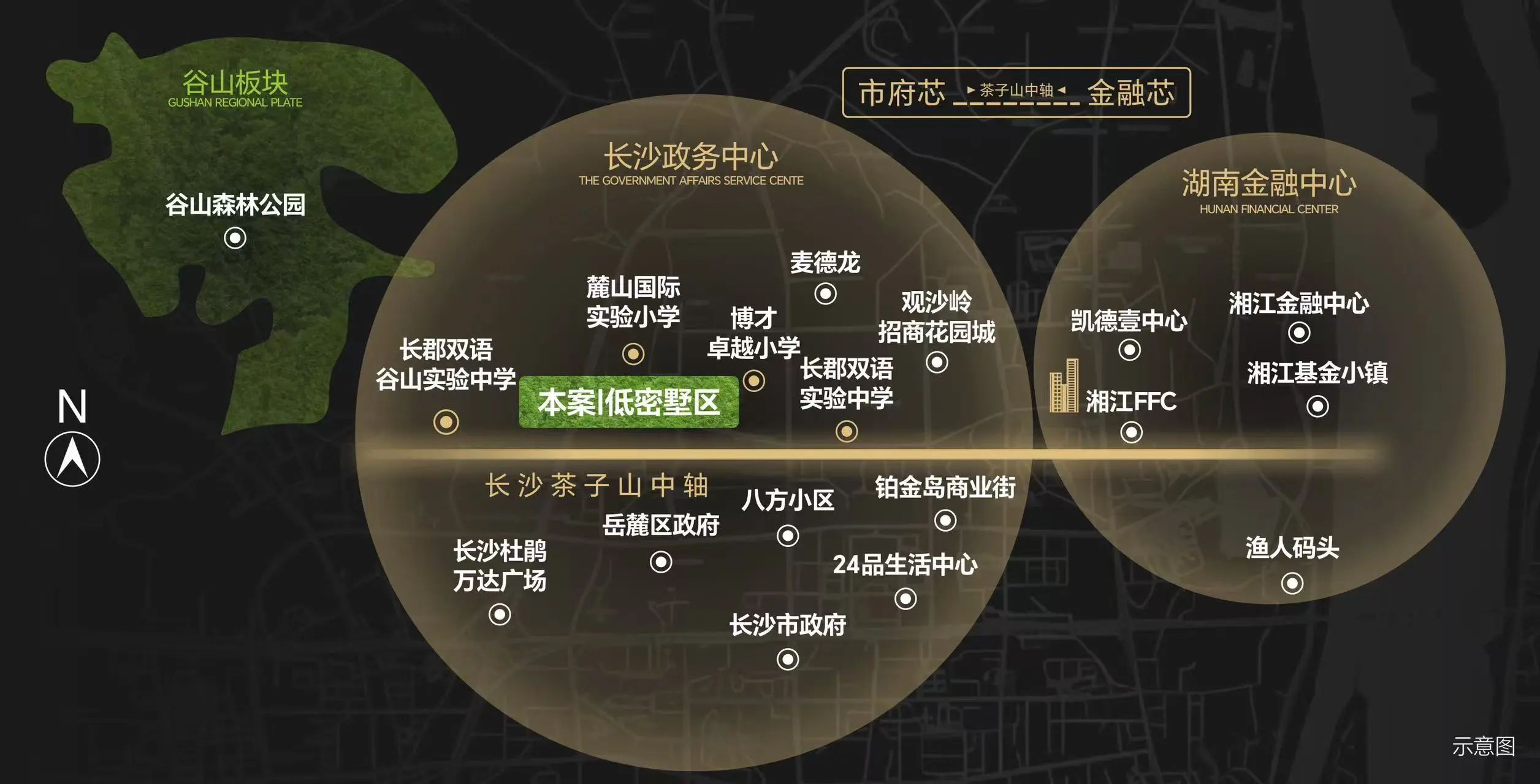 嘉信博麓郡5栋洋房加推,市府建面143-196㎡双书包洋房+叠墅热销! 嘉信博麓郡5栋洋房加推,市府建面143-196㎡双书包洋房+叠墅热销!