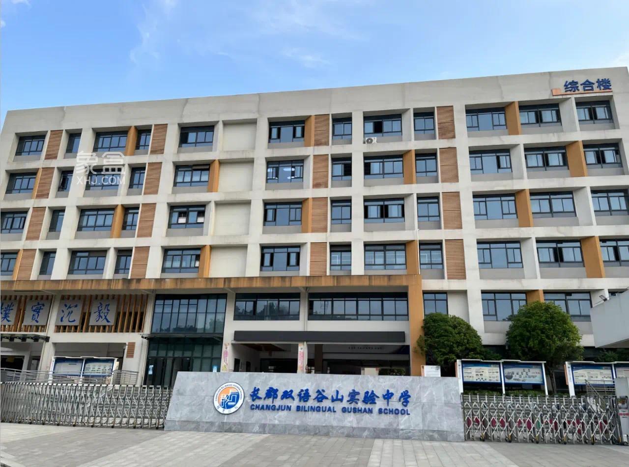 嘉信博麓郡5栋洋房加推，市府建面143-196㎡双书包洋房+叠墅热销！