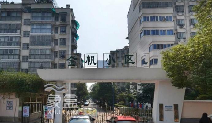 官方认证的“好物业”，长沙这些小区，住过才知道多省心！