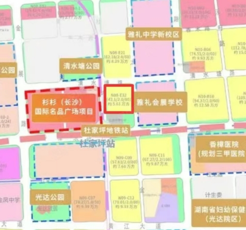 正地铁口,杉杉奥莱、雅礼新校区旁,会展新城“C位”地块出让! 正地铁口,杉杉奥莱、雅礼新校区旁,会展新城“C位”地块出让!