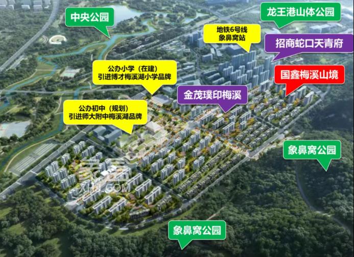 梅溪湖二期木棉中学即将启动建设！引入“师梅”品牌，已确定3个配套楼盘！