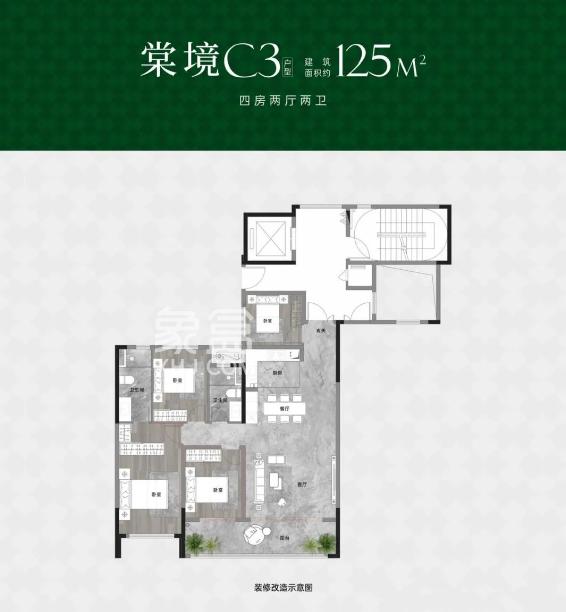 “长房悦棠府”效果图&户型图曝光！看看是否符合你的预期？