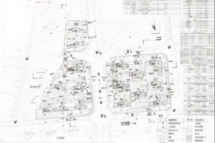 中交远大路城市更新项目批前公示！15栋住宅、周边配套完善！