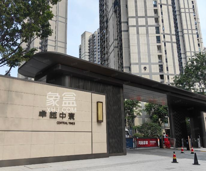 长沙限售解除已有半年！盘点市面上最受欢迎的TOP30次新小区！