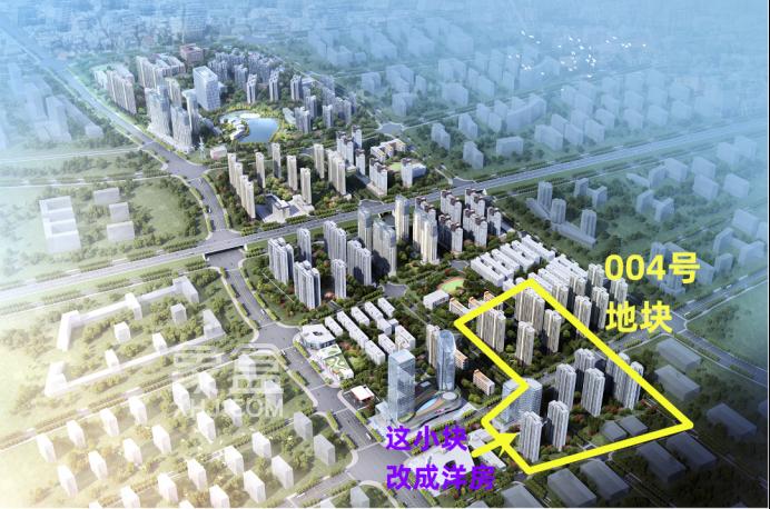 中交远大路城市更新项目批前公示！15栋住宅、周边配套完善！