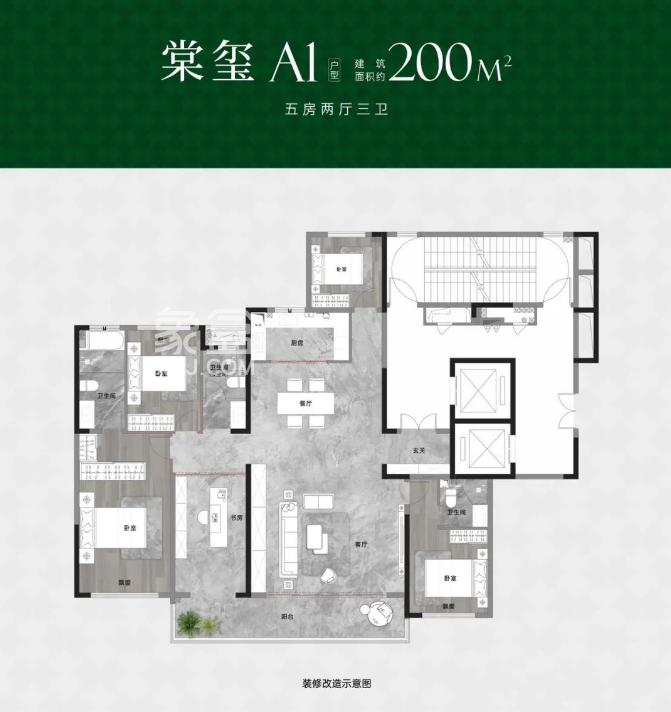 “长房悦棠府”效果图&户型图曝光！看看是否符合你的预期？