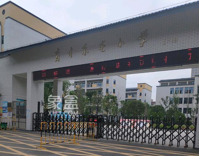 中交远大路城市更新项目批前公示！15栋住宅、周边配套完善！