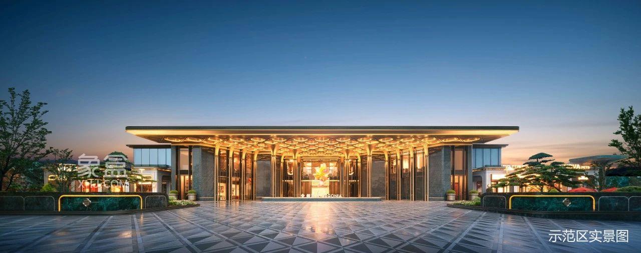 绿城锦海棠300万+改善终极答案，市府建面132-168㎡零公摊双书包房热销！