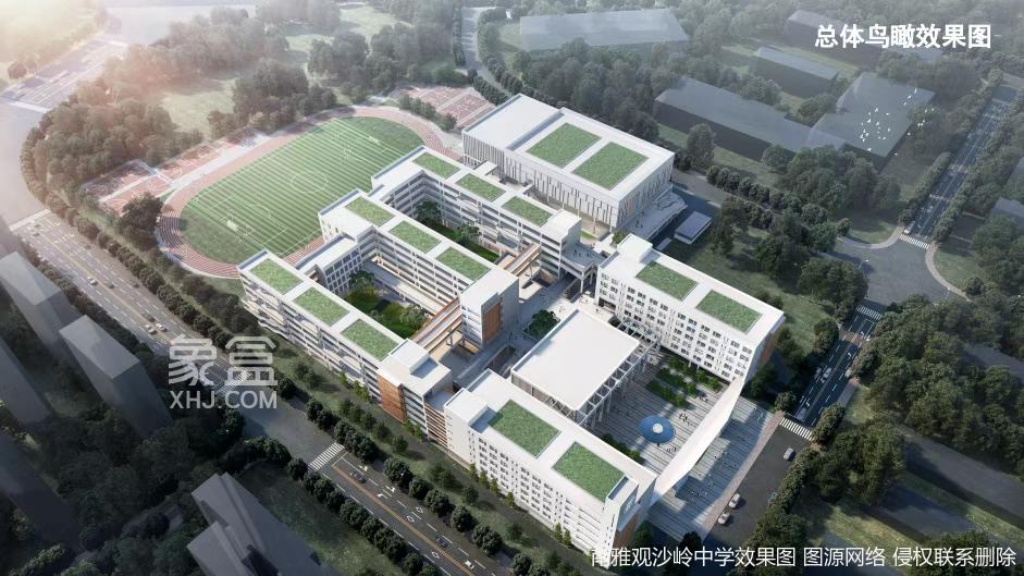 绿城锦海棠300万+改善终极答案，市府建面132-168㎡零公摊双书包房热销！