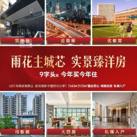 长房浅山时光