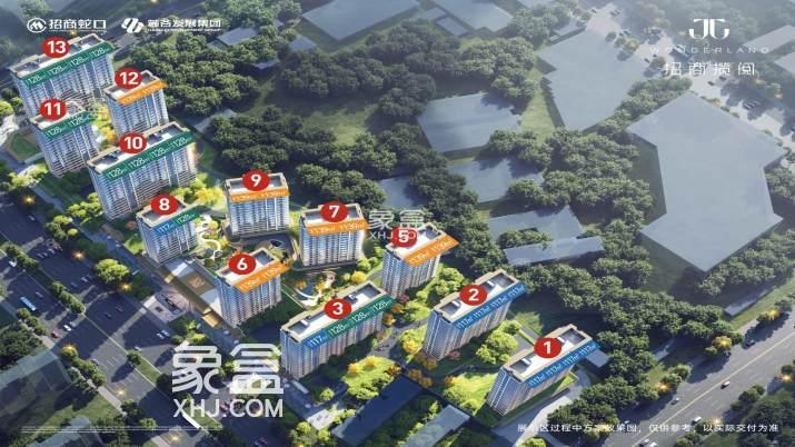 【开盘】5月25日招商揽阅6、13栋新规零公摊双书包房加推