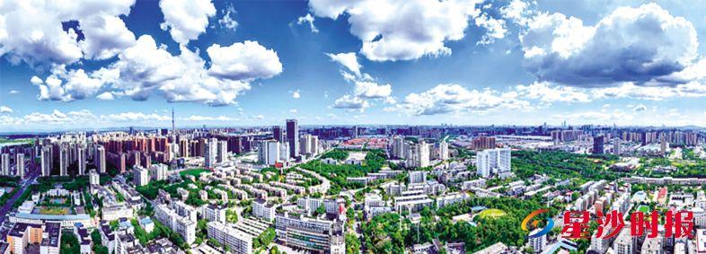  5月22日长沙县星沙楼宇经济生态共建大会举行：招引-落地-成长全周期赋能！