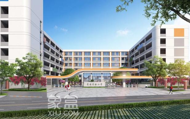 这些“名小”今年秋季开学！配套楼盘有新房房源在售！