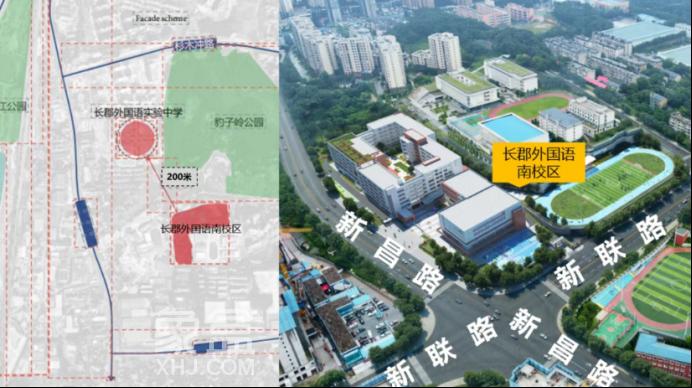 一校两址！长郡外国语南校区将于今年9月开学！