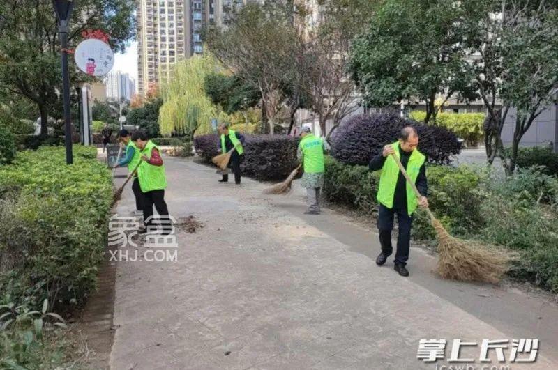 告别物业“糊涂账”！长沙再发文进一步推进物业服务品质提升！