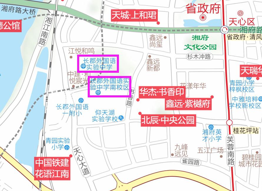 这些“名小”今年秋季开学！配套楼盘有新房房源在售！