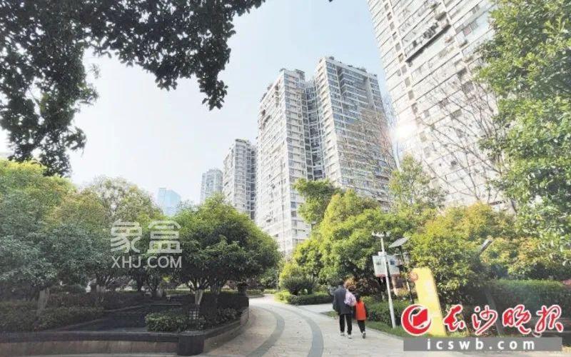 告别物业“糊涂账”！长沙再发文进一步推进物业服务品质提升！