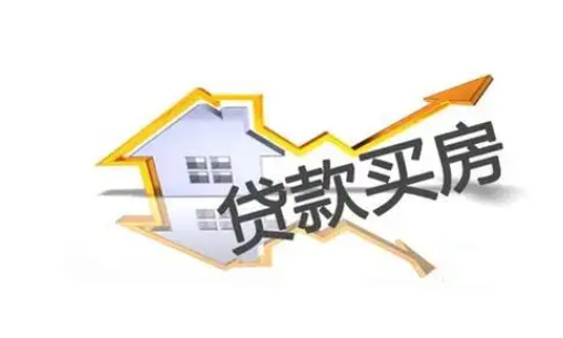 贷款结清证明丢失怎么办   贷款注意事项‌有哪些
