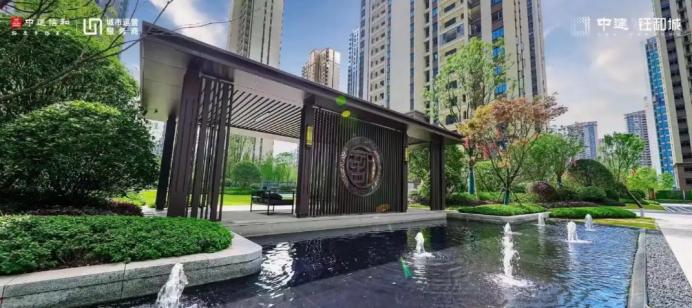 【黄金置业季】家门口一站式教育！长沙配套“九年制学校”的小区，你考虑买吗？