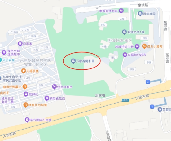 芙蓉区纯新盘“万象春樾和景”发布批前公示！6号线地铁口！