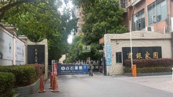无产权车位法律风险与维权指南：从合同无效到赔偿计算的全流程解析
