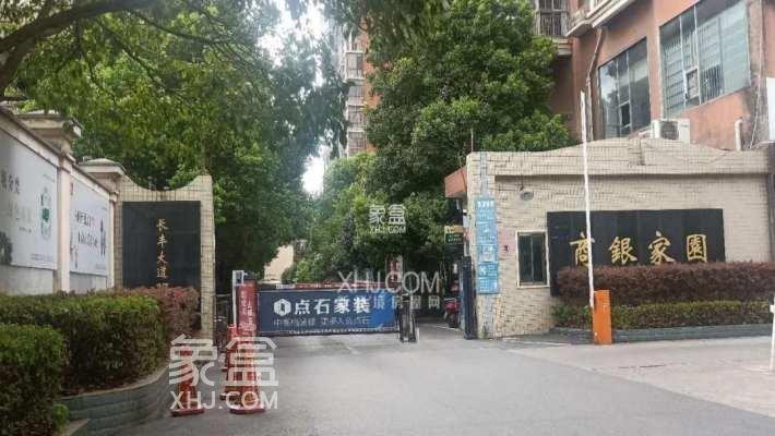 无产权车位法律风险与维权指南：从合同无效到赔偿计算的全流程解析