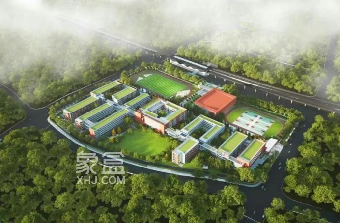 官宣！梦想山悦和鸣配套入读“长沙市一中湘江中学”！