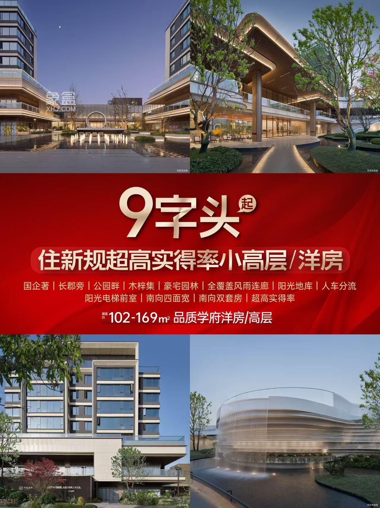 云起虔来
