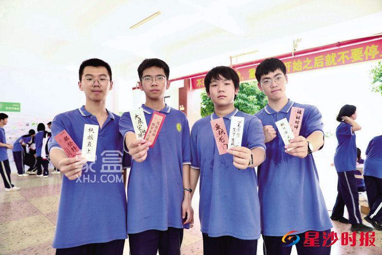 2025年长沙县高考、学考、中考参考总人数59136人，参考规模再创新高！