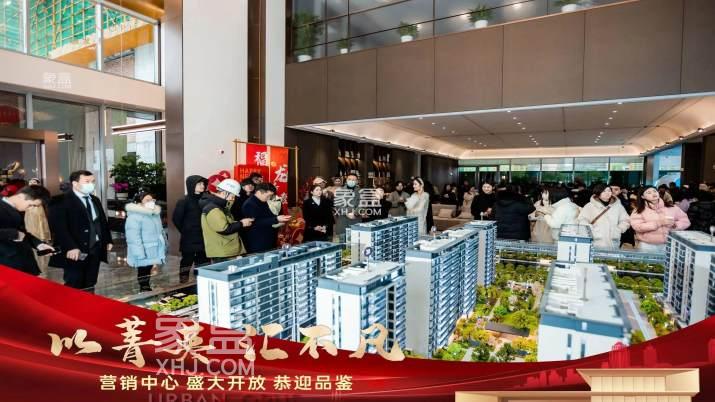 5月29日长沙城发恒伟君樾文昌认筹，梦想山悦和鸣、融发菁英汇已加推！