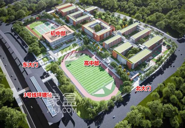 配套楼盘确定、地块挂牌！长沙市一中新校区&直属初中部均迎来好消息！