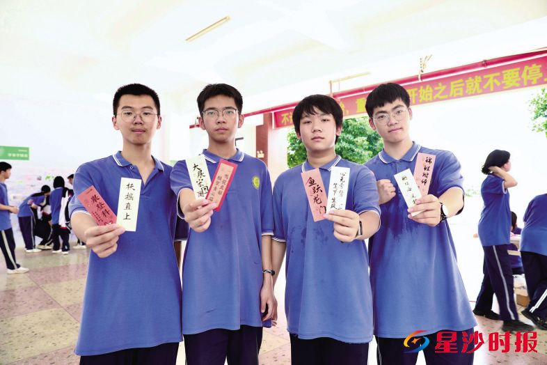 2025年长沙县高考、学考、中考参考总人数59136人,参考规模再创新高! 2025年长沙县高考、学考、中考参考总人数59136人,参考规模再创新高!