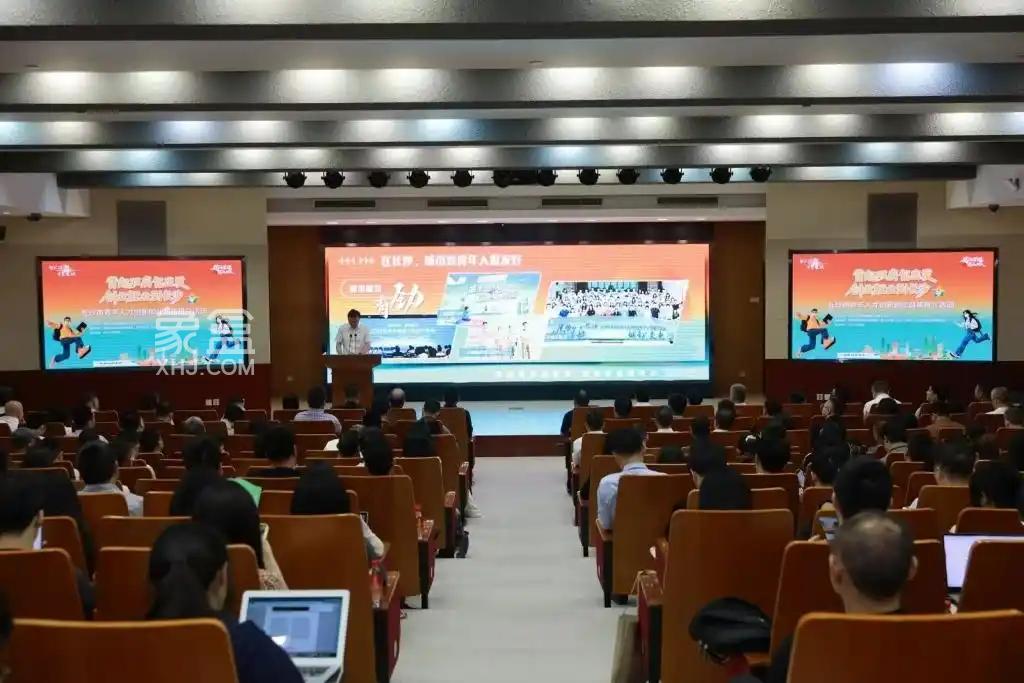 长沙发布“双肩包”计划鼓励人才来长创业,内容包括梯度化安居保障 长沙发布“双肩包”计划鼓励人才来长创业,内容包括梯度化安居保障