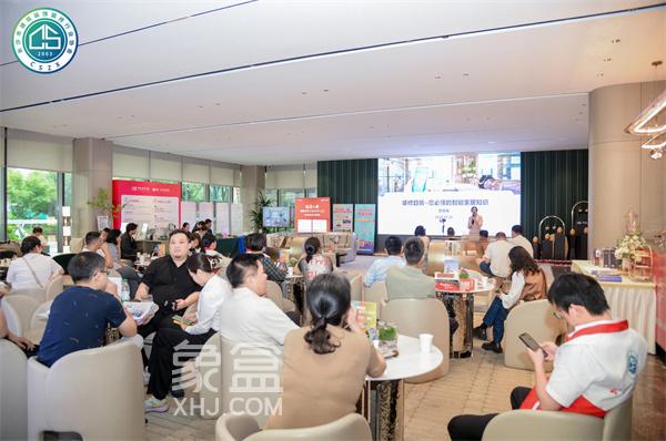 5月28日2025年长沙市住宅装饰装修知识讲座暨样板房征集活动在中建桃李九章启动！