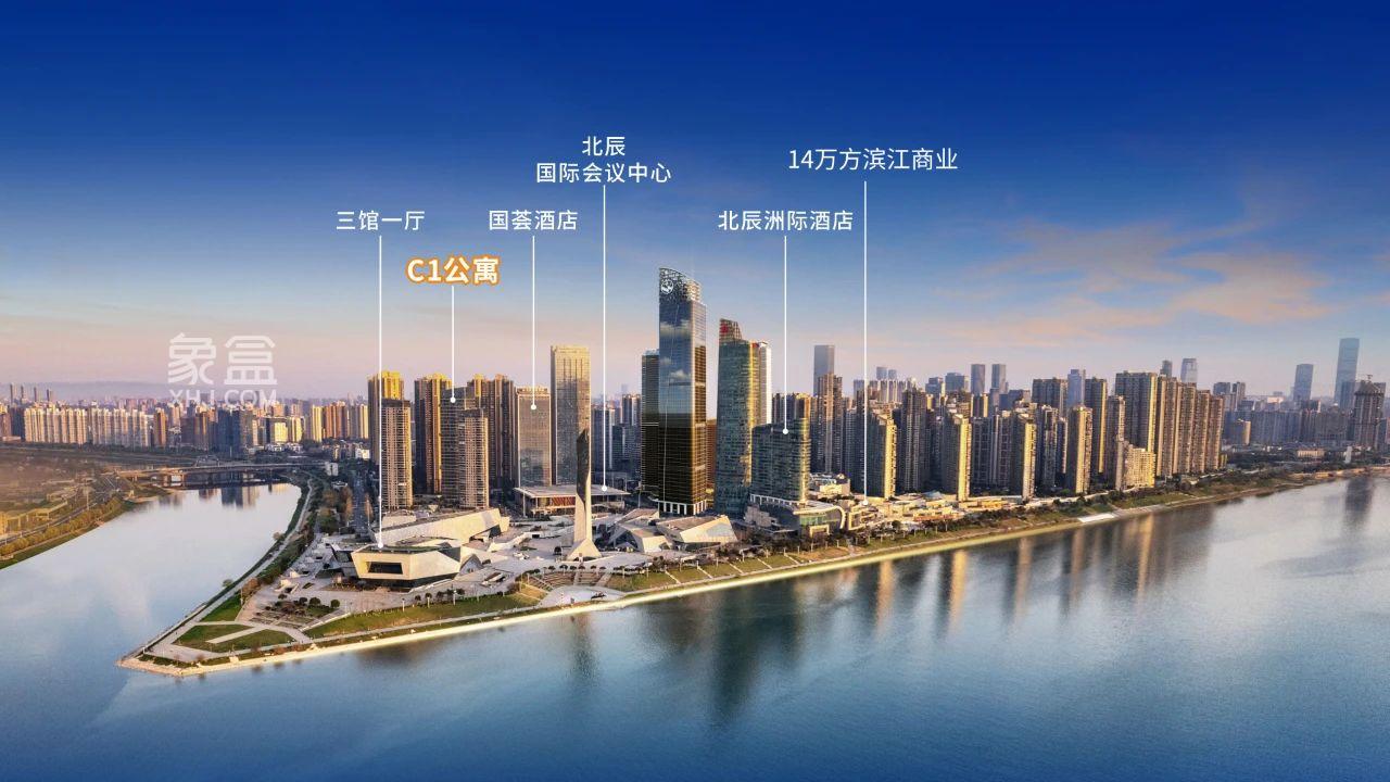 北辰三角洲C1区建面45-65㎡loft现房公寓，总价40万清盘钜惠！