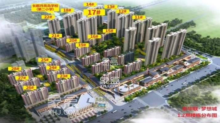 2025年6月长沙新房55个集中交付，长沙现房累计113个！