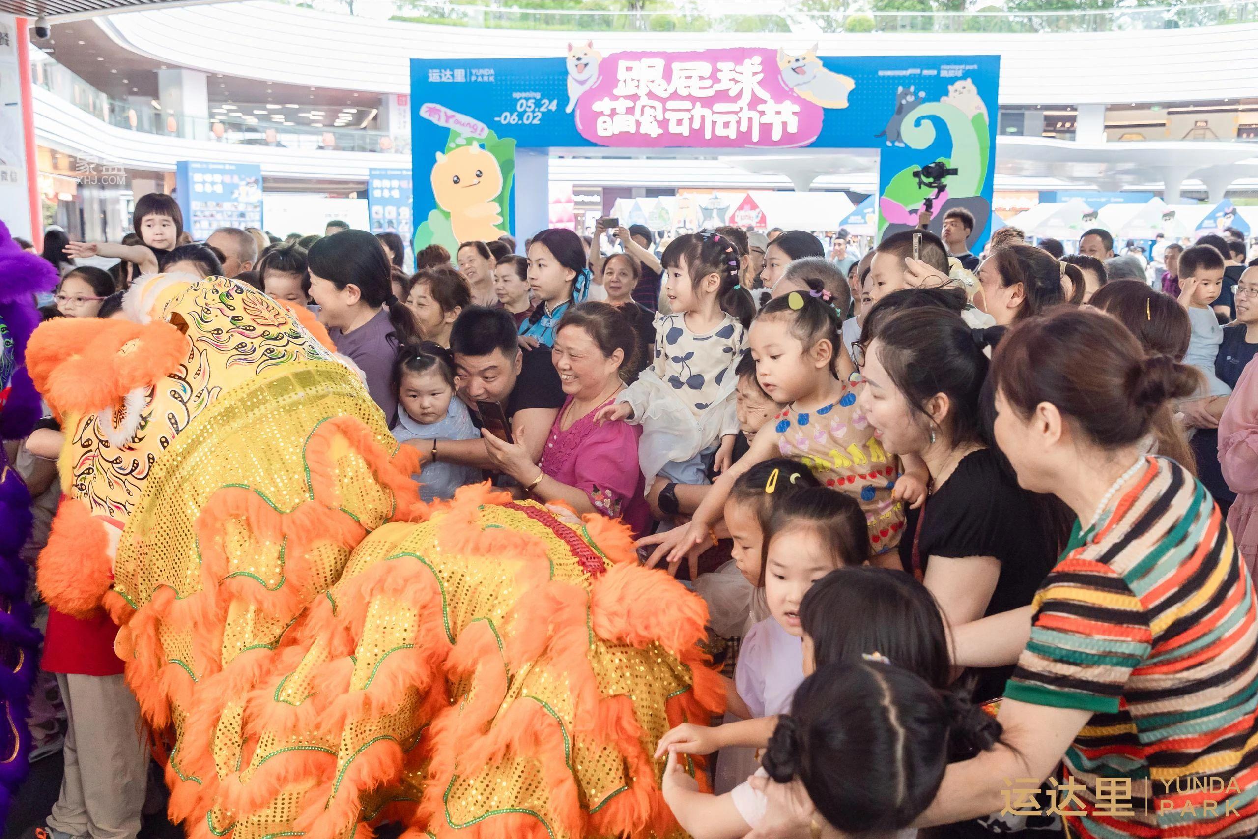 6月1日长沙运达中央广场沙湾运达里开业，生活有YOUNG自在向上！
