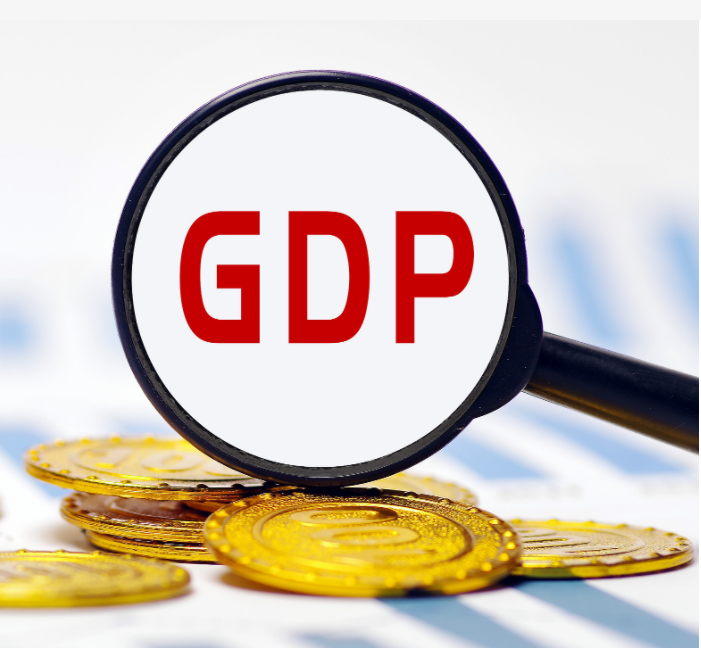2024宁乡市GDP1416.23亿元,新房销售50.25万㎡下降50.5%! 2024宁乡市GDP1416.23亿元,新房销售50.25万㎡下降50.5%!