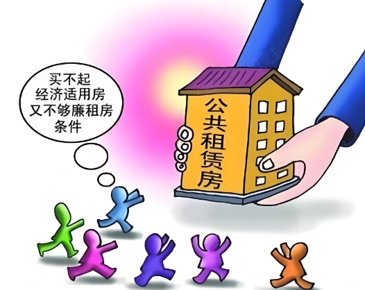 ‌公租房不是本人住是否会被清退‌