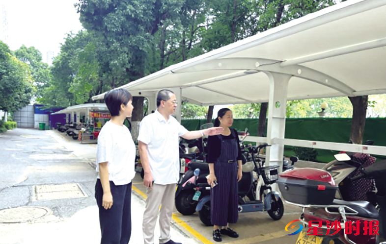 长沙县泉塘楚天馨苑80个充电位“上岗”,民生清单“兑”出幸福感! 长沙县泉塘楚天馨苑80个充电位“上岗”,民生清单“兑”出幸福感!