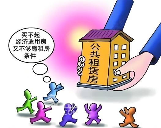 ‌公租房不是本人住是否会被清退‌
