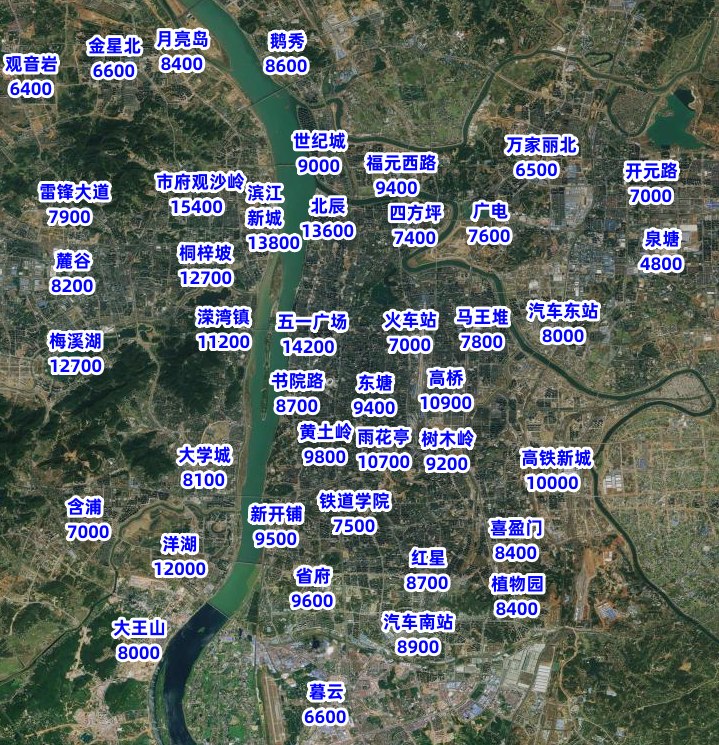 5月长沙热门板块二手房成交均价一览！市府、五一广场、滨江占据前三！