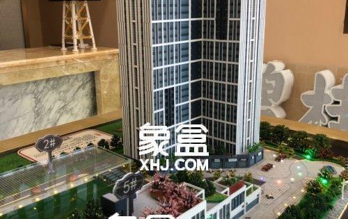 【在售】新长海漓湘悦在售毛坯公寓，商铺