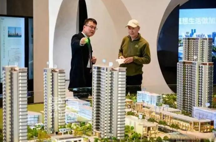 央行重磅披露：房地产市场企稳信号凸显，政策托底成效初显