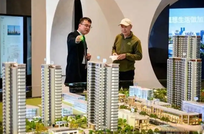 央行重磅披露：房地产市场企稳信号凸显，政策托底成效初显