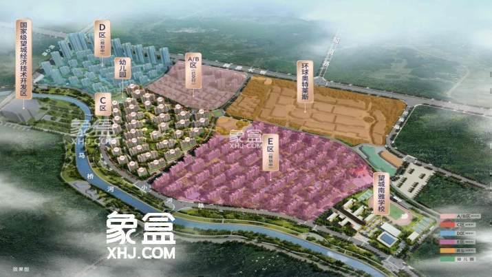 【在售】天境星城在售建面约98平毛坯住宅一口价5388元/平