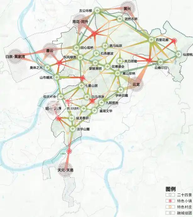 《长株潭2035规划》正式发布！南部“融城”进入快车道！
