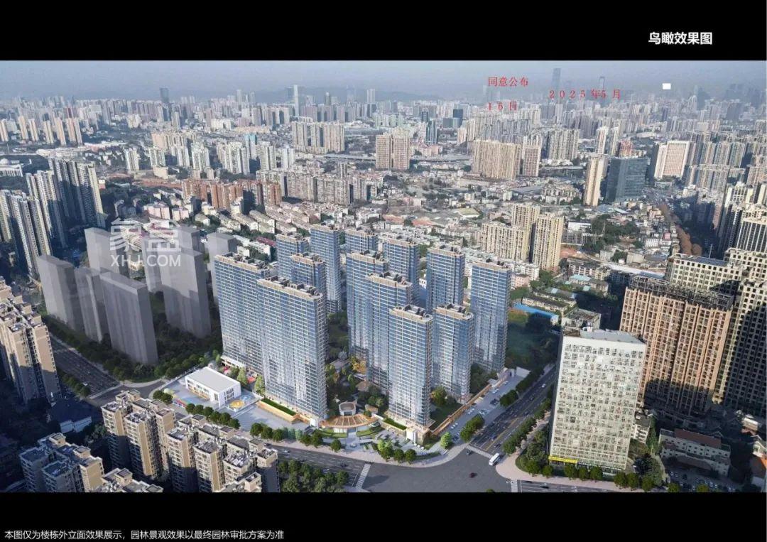【预告】6月下旬招商序营销中心即将开放